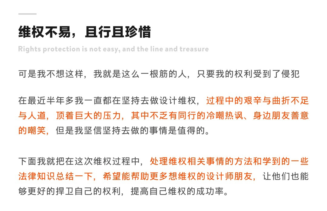 O(sh)Ԕ(x)̸V<a href=http://dekaron.com.cn/ target=_blank class=infotextkey>O(sh)Ӌ(j)</a>ԓξS(qun)