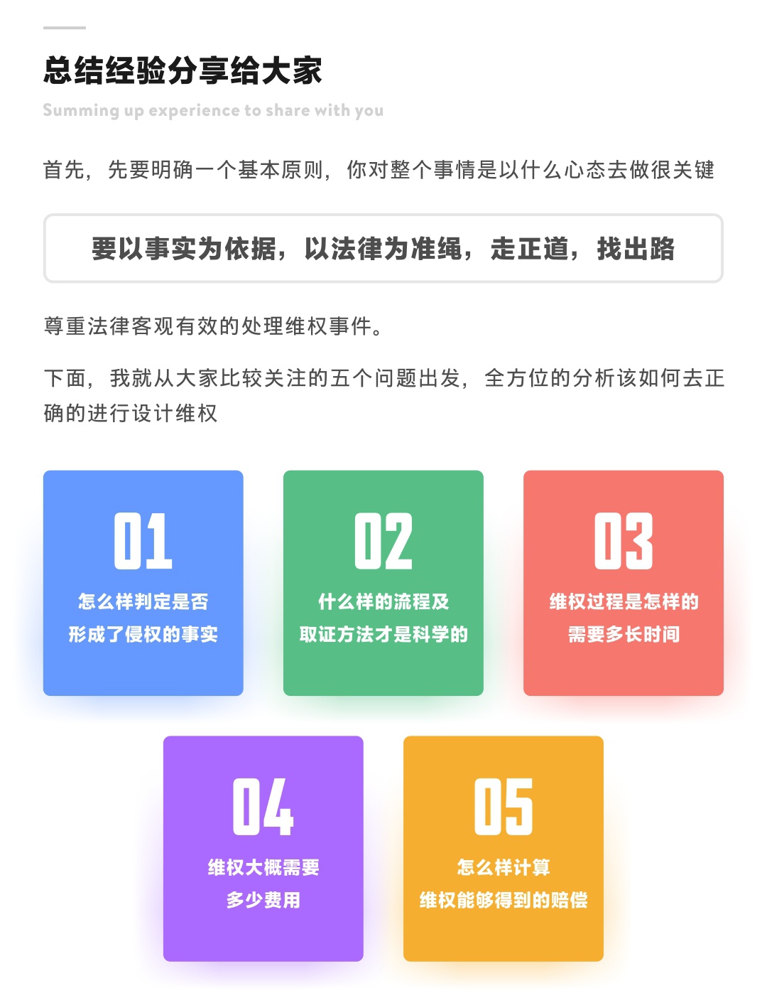 O(sh)Ԕ(x)̸V<a href=http://dekaron.com.cn/ target=_blank class=infotextkey>O(sh)Ӌ(j)</a>ԓξS(qun)