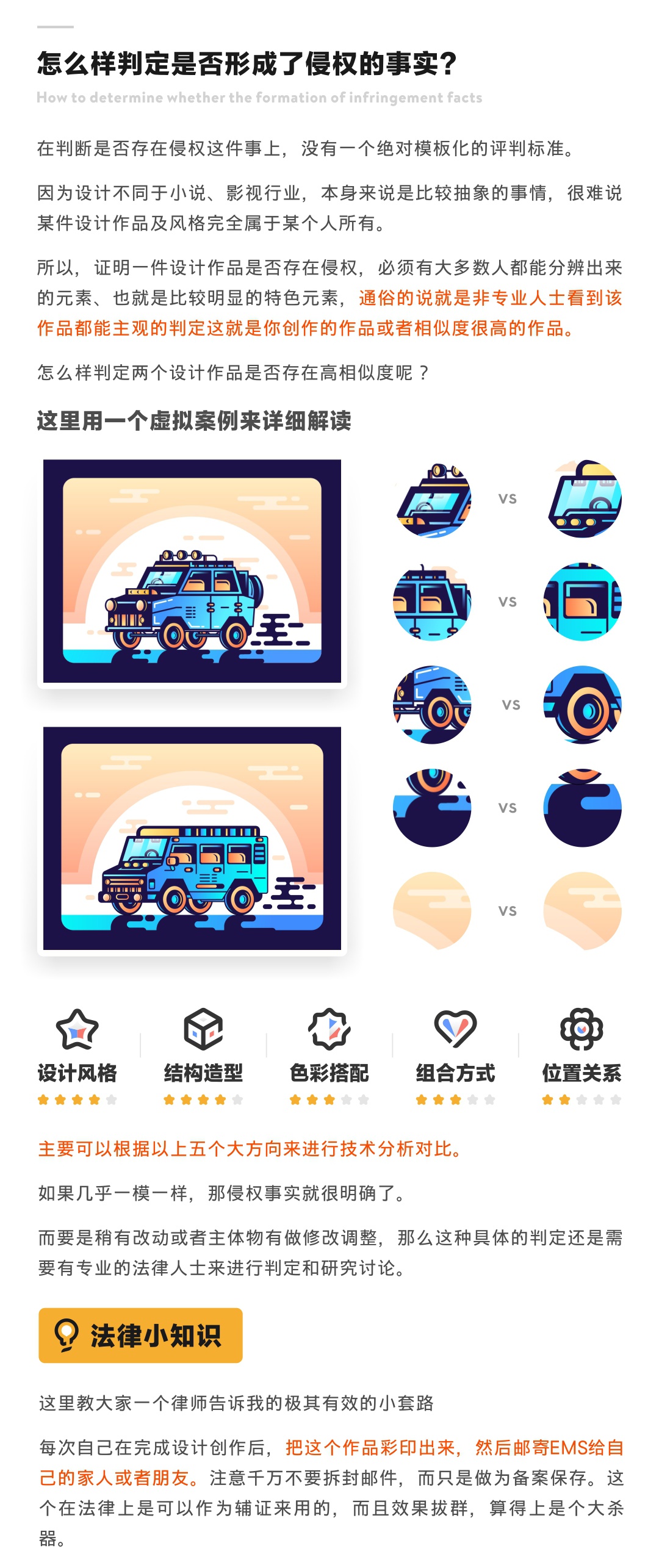 O(sh)Ԕ(x)̸V<a href=http://dekaron.com.cn/ target=_blank class=infotextkey>O(sh)Ӌ(j)</a>ԓξS(qun)