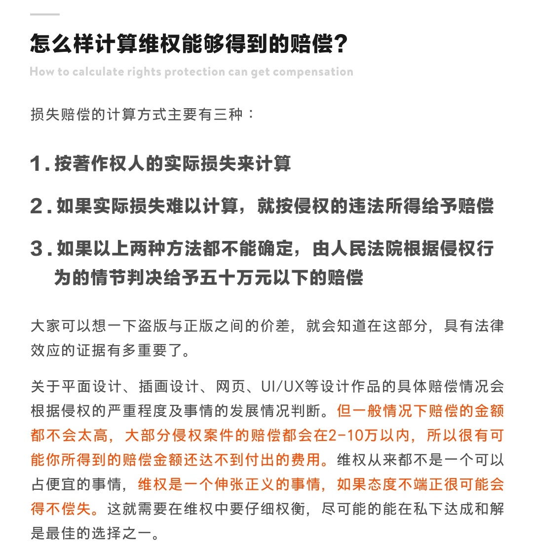O(sh)Ԕ(x)̸V<a href=http://dekaron.com.cn/ target=_blank class=infotextkey>O(sh)Ӌ(j)</a>ԓξS(qun)