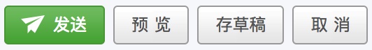 學(xué)習(xí)按鈕<a href=http://dekaron.com.cn/ target=_blank class=infotextkey>設(shè)計(jì)</a>，看這篇就夠了！