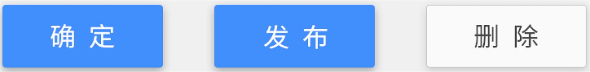 學(xué)習(xí)按鈕<a href=http://dekaron.com.cn/ target=_blank class=infotextkey>設(shè)計(jì)</a>，看這篇就夠了！