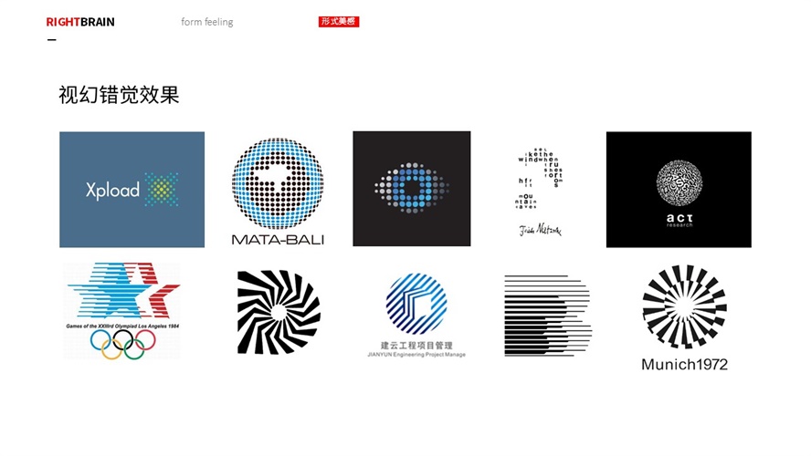 ȫ<a href=http://dekaron.com.cn/sheji/biaozhi/ target=_blank class=infotextkey>logo</a> ַЧL(fng)R