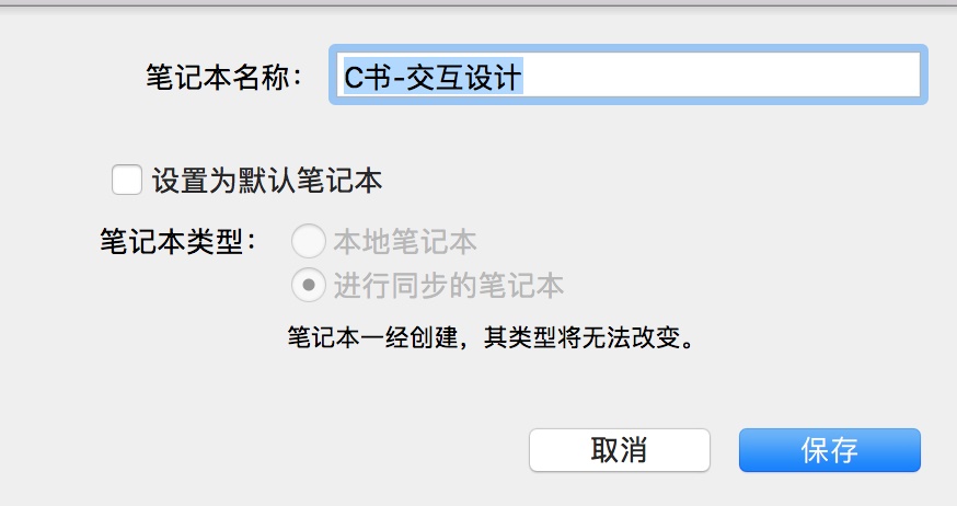 學(xué)習(xí)按鈕<a href=http://dekaron.com.cn/ target=_blank class=infotextkey>設(shè)計(jì)</a>，看這篇就夠了！