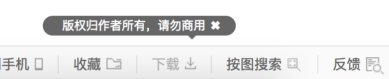 學(xué)習(xí)按鈕<a href=http://dekaron.com.cn/ target=_blank class=infotextkey>設(shè)計(jì)</a>，看這篇就夠了！