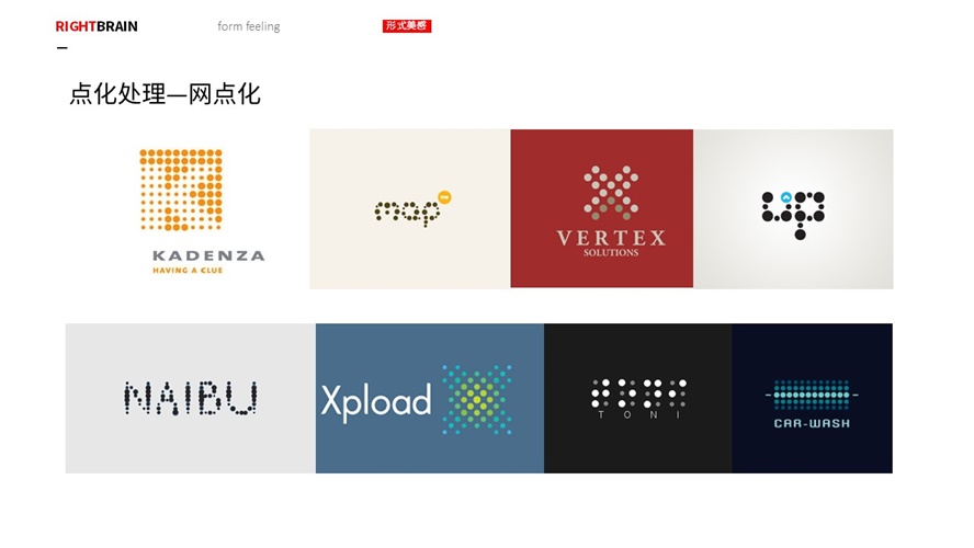 ȫ<a href=http://dekaron.com.cn/sheji/biaozhi/ target=_blank class=infotextkey>logo</a> ַЧL(fng)R