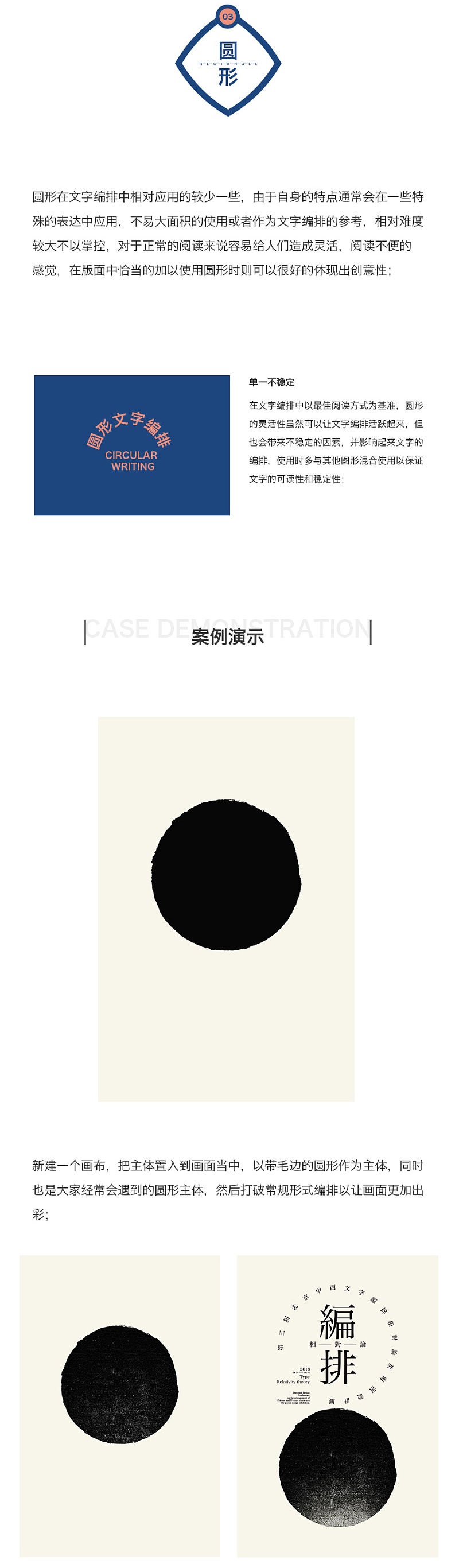 ָVô׌wʽ<a href=http://dekaron.com.cn/ target=_blank class=infotextkey>O(sh)Ӌ(j)</a>