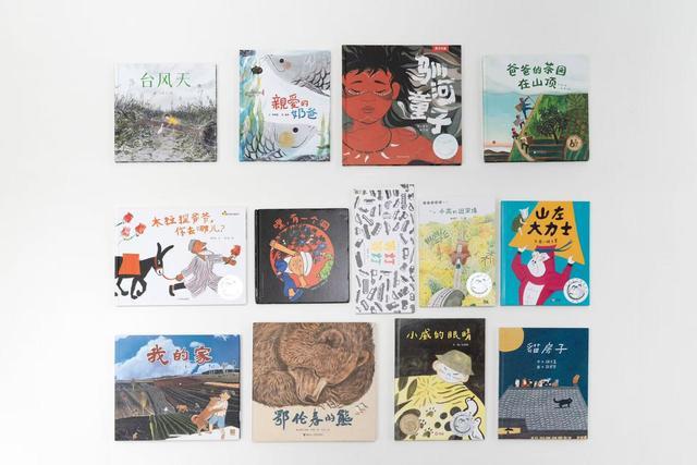 豐子愷兒童圖畫書獎03.jpg