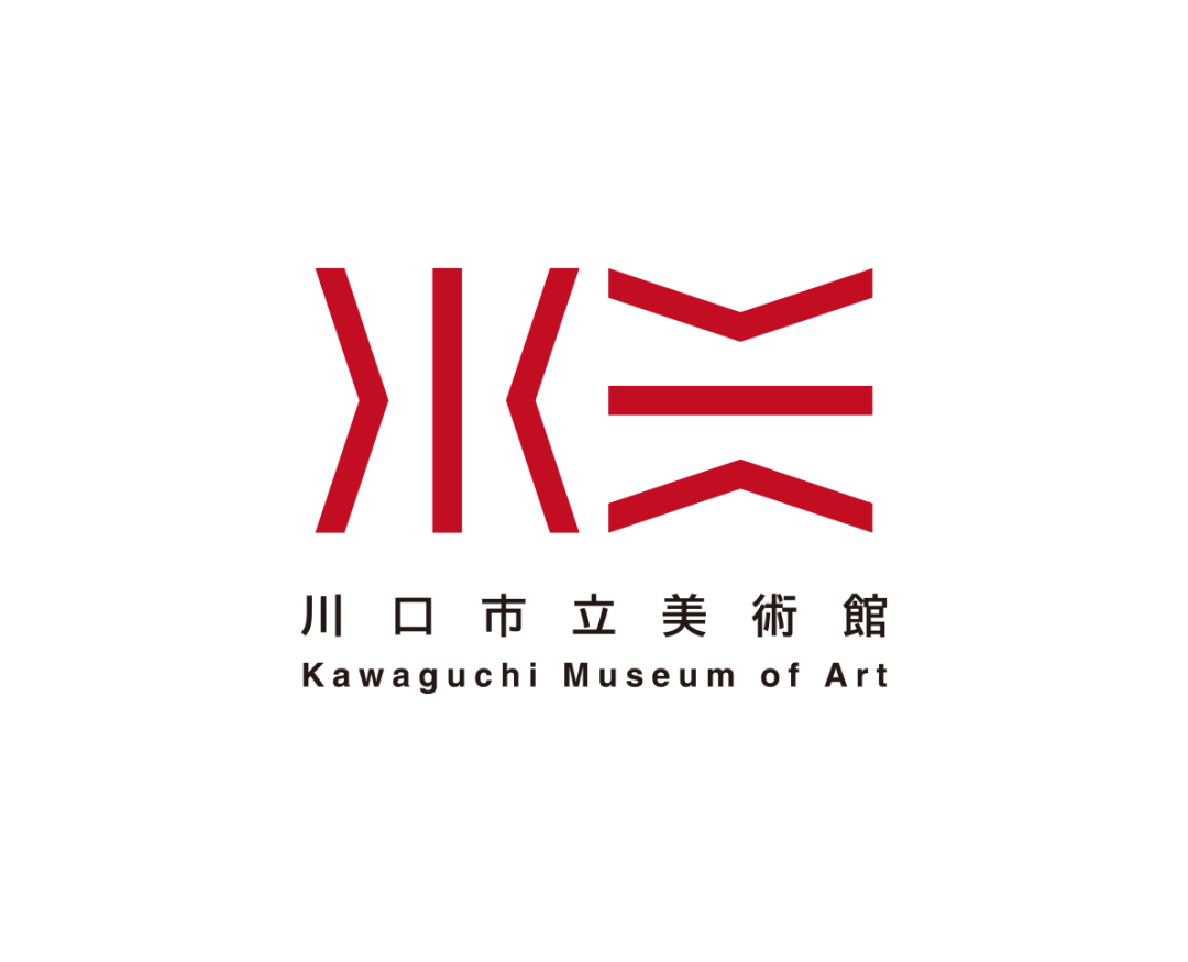 川口市立美術(shù)館抽象的“美”字<a href=http://dekaron.com.cn/sheji/biaozhi/ target=_blank class=infotextkey>logo</a>04.png