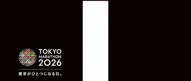 東京馬拉松新海報(bào)02.jpeg