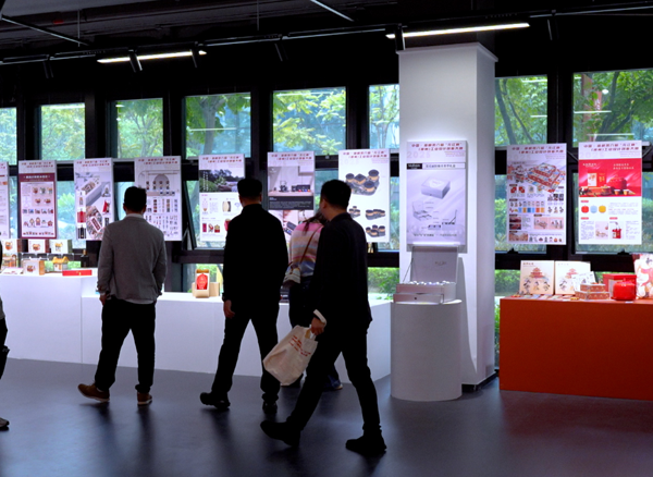 工業(yè)<a href=http://dekaron.com.cn/ target=_blank class=infotextkey>設(shè)計(jì)</a>創(chuàng)新大賽獲獎(jiǎng)公布05.png