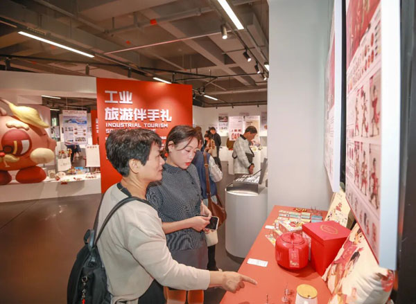 工業(yè)<a href=http://dekaron.com.cn/ target=_blank class=infotextkey>設(shè)計(jì)</a>創(chuàng)新大賽獲獎(jiǎng)公布04.jpg