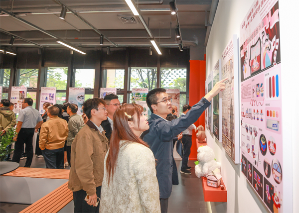 工業(yè)<a href=http://dekaron.com.cn/ target=_blank class=infotextkey>設(shè)計(jì)</a>創(chuàng)新大賽獲獎(jiǎng)公布03.png