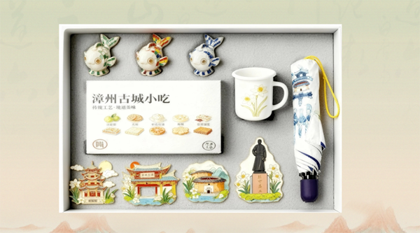 工業(yè)<a href=http://dekaron.com.cn/ target=_blank class=infotextkey>設(shè)計(jì)</a>創(chuàng)新大賽獲獎(jiǎng)公布18.png