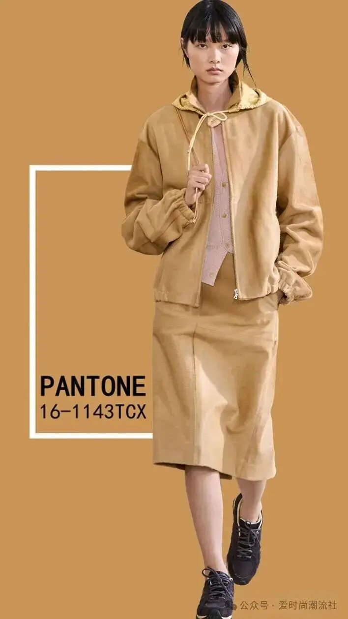 2026春夏流行色 3.jpg