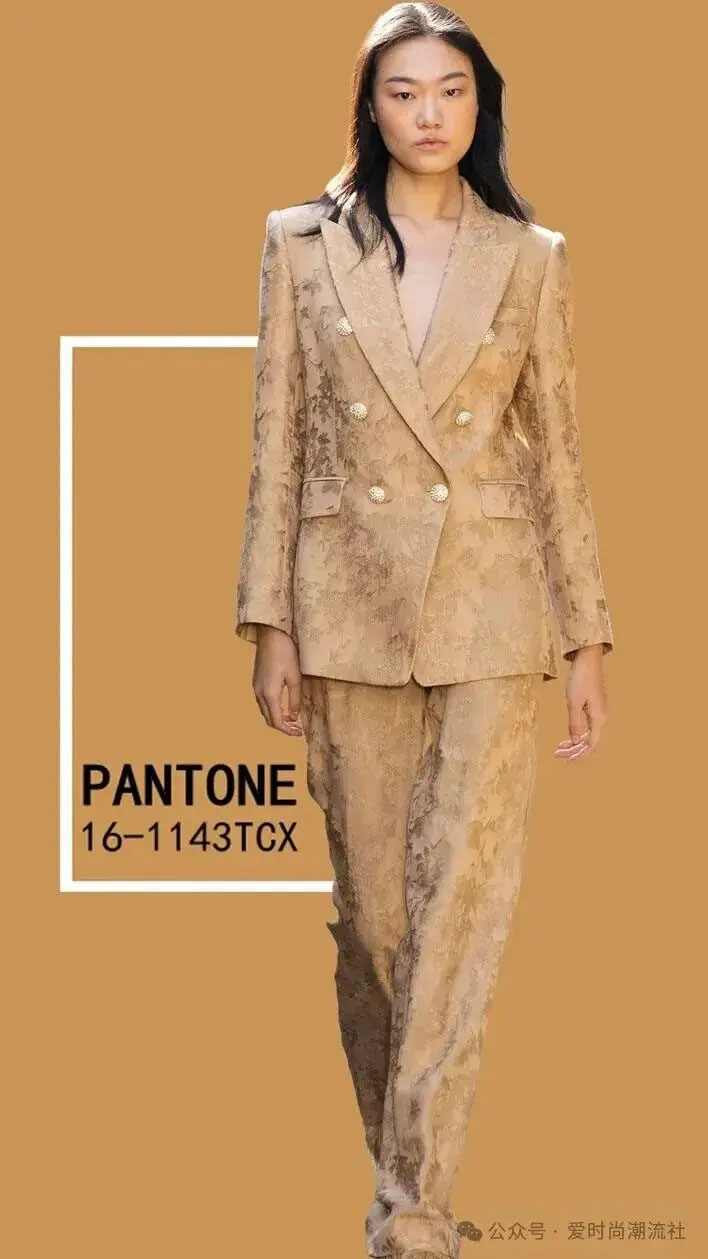 2026春夏流行色 11.jpg