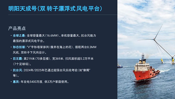 國際<a href=http://dekaron.com.cn/ target=_blank class=infotextkey>設計</a>大賽03.jpg