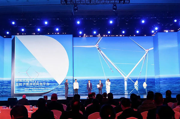 國際<a href=http://dekaron.com.cn/ target=_blank class=infotextkey>設計</a>大賽05.jpg