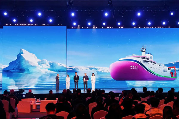 國際<a href=http://dekaron.com.cn/ target=_blank class=infotextkey>設計</a>大賽09.jpg