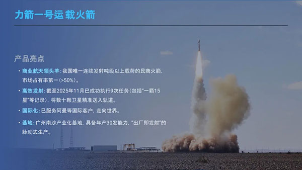 國際<a href=http://dekaron.com.cn/ target=_blank class=infotextkey>設計</a>大賽11.jpg