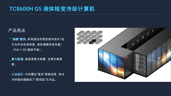 國際<a href=http://dekaron.com.cn/ target=_blank class=infotextkey>設計</a>大賽15.jpg