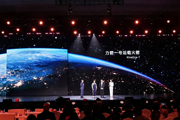 國際<a href=http://dekaron.com.cn/ target=_blank class=infotextkey>設計</a>大賽13.jpg