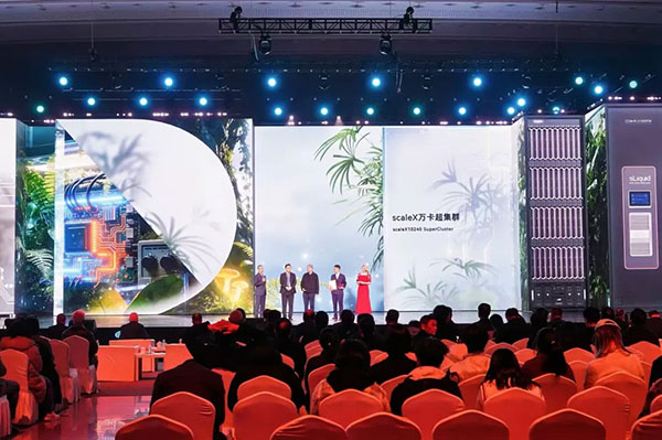 國際<a href=http://dekaron.com.cn/ target=_blank class=infotextkey>設計</a>大賽17.jpg