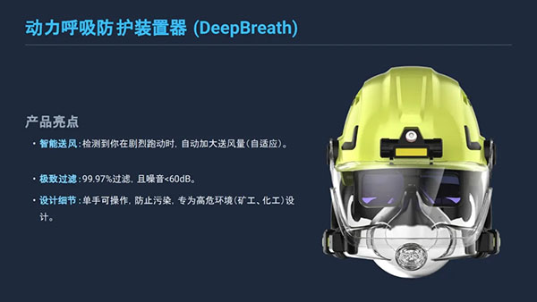 國際<a href=http://dekaron.com.cn/ target=_blank class=infotextkey>設計</a>大賽22.jpg