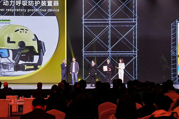 國際<a href=http://dekaron.com.cn/ target=_blank class=infotextkey>設計</a>大賽27.jpg