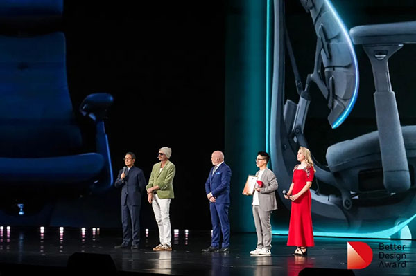 國際<a href=http://dekaron.com.cn/ target=_blank class=infotextkey>設計</a>大賽28.jpg