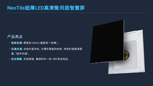 國際<a href=http://dekaron.com.cn/ target=_blank class=infotextkey>設計</a>大賽36.jpg