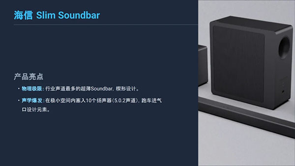 國際<a href=http://dekaron.com.cn/ target=_blank class=infotextkey>設計</a>大賽39.jpg