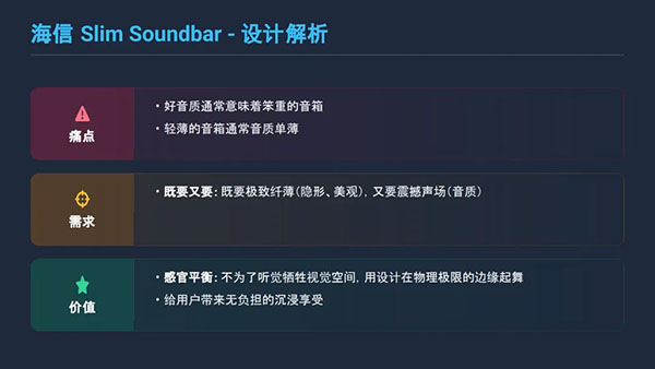 國際<a href=http://dekaron.com.cn/ target=_blank class=infotextkey>設計</a>大賽40.jpg