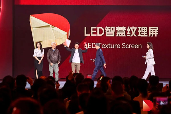 國際<a href=http://dekaron.com.cn/ target=_blank class=infotextkey>設計</a>大賽41.jpg