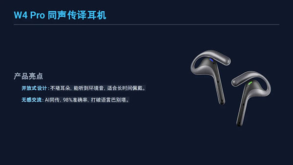 國際<a href=http://dekaron.com.cn/ target=_blank class=infotextkey>設計</a>大賽44.jpg