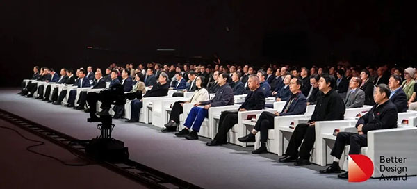 國際<a href=http://dekaron.com.cn/ target=_blank class=infotextkey>設計</a>大賽47.jpg