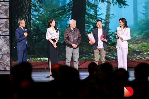 國際<a href=http://dekaron.com.cn/ target=_blank class=infotextkey>設計</a>大賽48.jpg