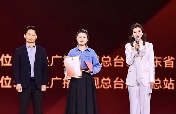 國際<a href=http://dekaron.com.cn/ target=_blank class=infotextkey>設計</a>大賽49.jpg