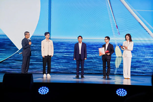 國際<a href=http://dekaron.com.cn/ target=_blank class=infotextkey>設計</a>大賽50.jpg