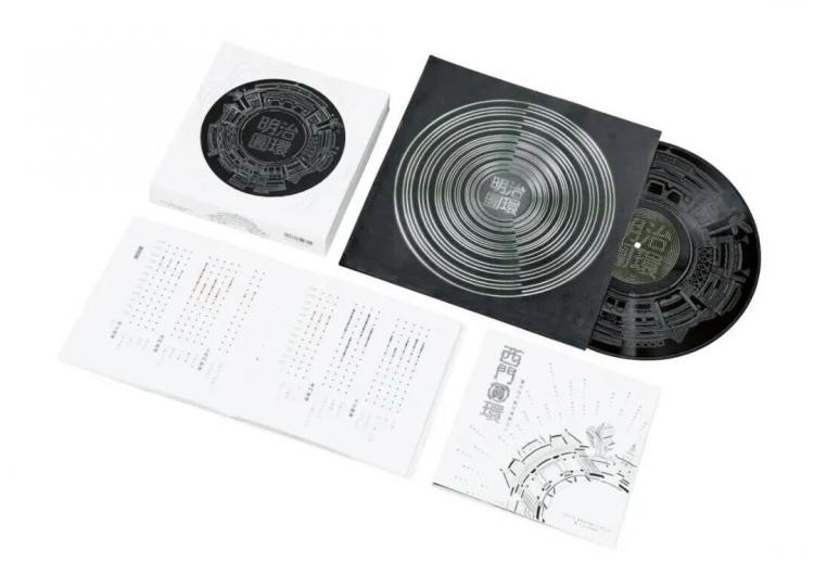 2025紅點品牌與傳達<a href=http://dekaron.com.cn/ target=_blank class=infotextkey>設(shè)計</a>18.jpeg