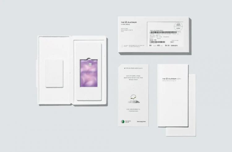 2025紅點品牌與傳達<a href=http://dekaron.com.cn/ target=_blank class=infotextkey>設(shè)計</a>12.jpeg