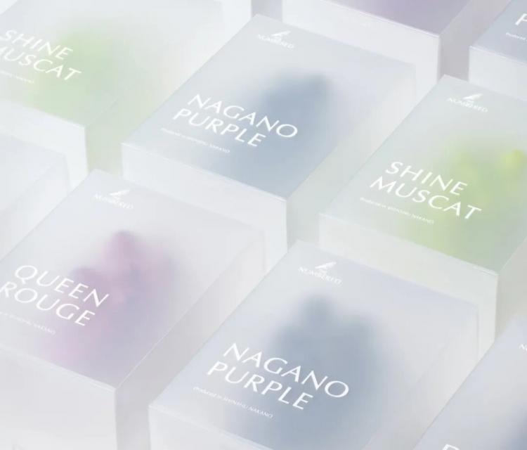 2025紅點品牌與傳達<a href=http://dekaron.com.cn/ target=_blank class=infotextkey>設(shè)計</a>獲獎作品公布25.jpeg