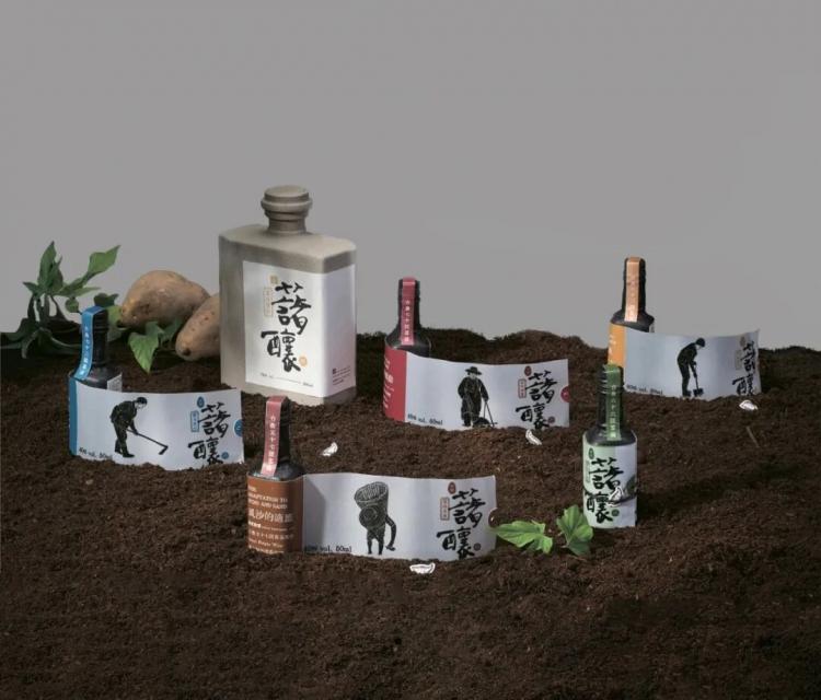 2025紅點品牌與傳達<a href=http://dekaron.com.cn/ target=_blank class=infotextkey>設(shè)計</a>獲獎作品公布24.jpeg