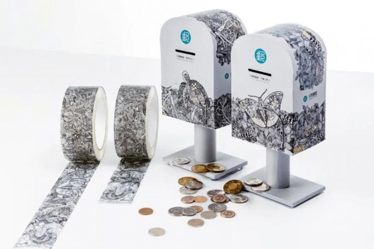 2025紅點品牌與傳達<a href=http://dekaron.com.cn/ target=_blank class=infotextkey>設(shè)計</a>獲獎作品公布43.jpeg