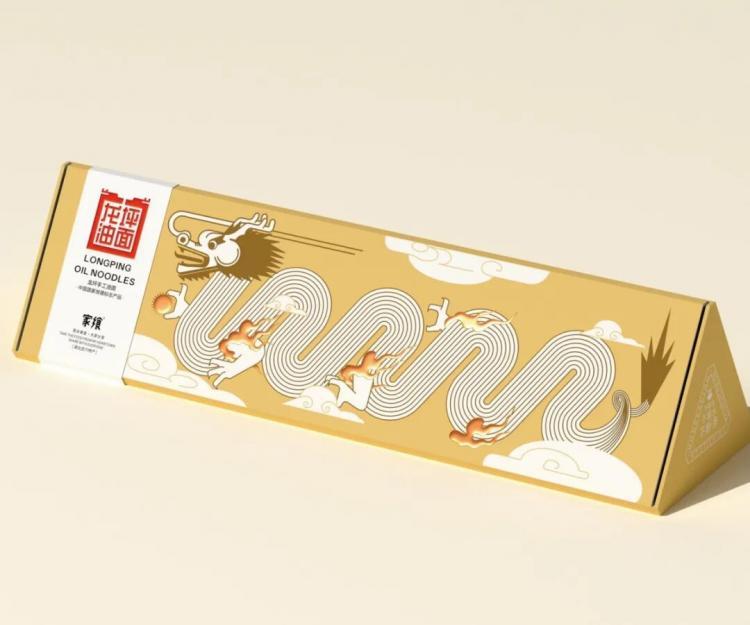 2025紅點品牌與傳達<a href=http://dekaron.com.cn/ target=_blank class=infotextkey>設(shè)計</a>獲獎作品公布53.jpeg