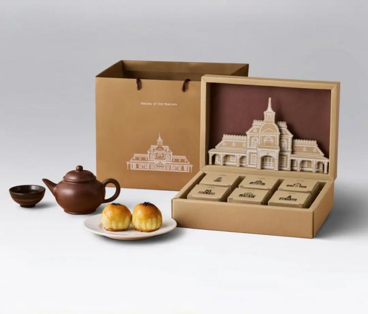 2025紅點品牌與傳達<a href=http://dekaron.com.cn/ target=_blank class=infotextkey>設(shè)計</a>獲獎作品公布60.jpeg