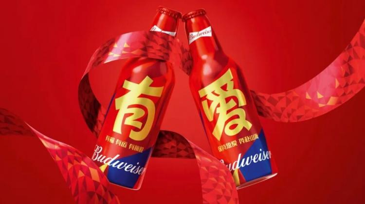 2025紅點品牌與傳達<a href=http://dekaron.com.cn/ target=_blank class=infotextkey>設(shè)計</a>獲獎作品公布57.jpeg