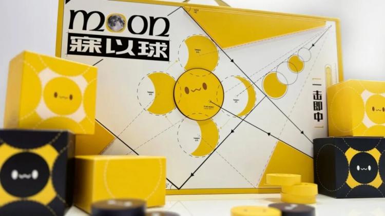 2025紅點品牌與傳達<a href=http://dekaron.com.cn/ target=_blank class=infotextkey>設(shè)計</a>獲獎作品公布70.jpeg