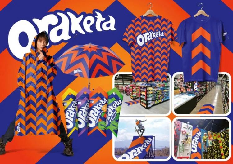 2025紅點品牌與傳達<a href=http://dekaron.com.cn/ target=_blank class=infotextkey>設(shè)計</a>獲獎作品公布97.jpeg