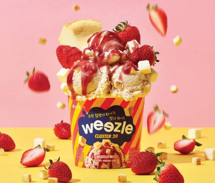 2025紅點品牌與傳達<a href=http://dekaron.com.cn/ target=_blank class=infotextkey>設(shè)計</a>獲獎作品公布92.jpeg